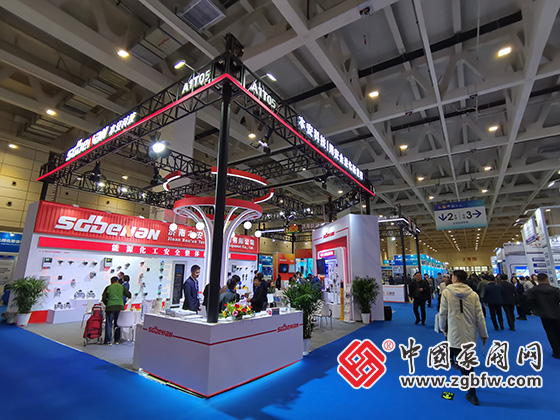 第二十七屆山東國際供熱供暖展 第二十七屆山東國際供熱供暖展