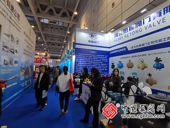 第二十七屆山東國際供熱供暖展 第二十七屆山東國際供熱供暖展