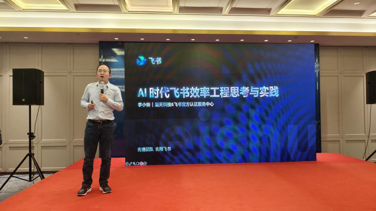 閥門(mén)行業(yè)數(shù)字化創(chuàng)變峰會(huì)圓滿舉辦溫州市泵閥工業(yè)協(xié)會(huì)共探行業(yè)數(shù)字化轉(zhuǎn)型新路徑 閥門(mén)行業(yè)數(shù)字化創(chuàng)變峰會(huì)圓滿舉辦溫州市泵閥工業(yè)協(xié)會(huì)共探行業(yè)數(shù)字化轉(zhuǎn)型新路徑