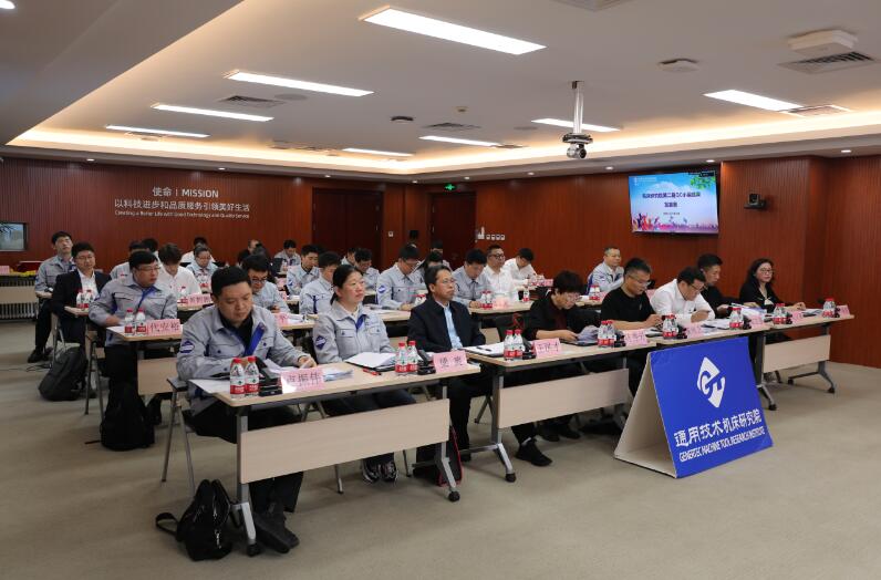 QC小組成果發(fā)表賽現(xiàn)場 QC小組成果發(fā)表賽現(xiàn)場
