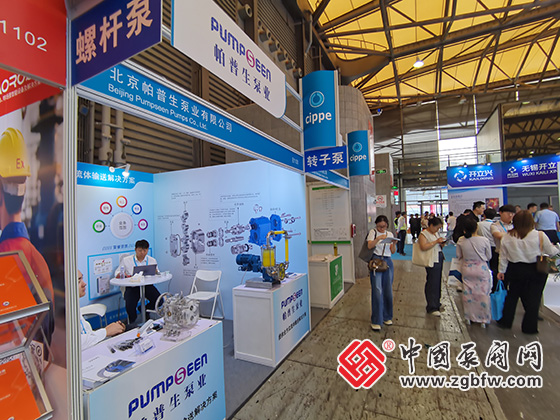 2025年中國國際化工裝備博覽會 2025年中國國際化工裝備博覽會