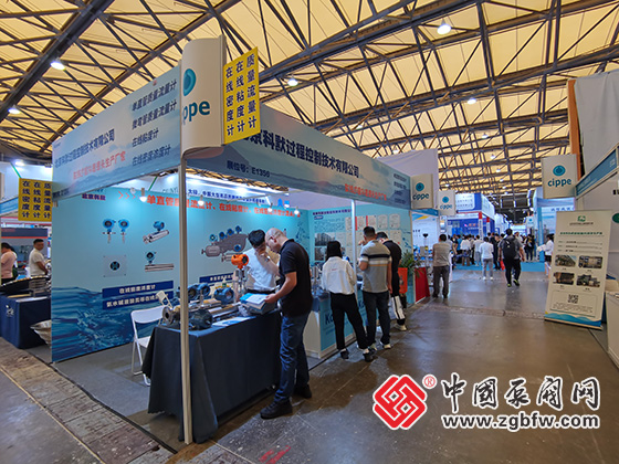 2025年中國國際化工裝備博覽會 2025年中國國際化工裝備博覽會