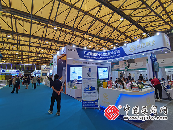 2025年中國國際化工裝備博覽會 2025年中國國際化工裝備博覽會