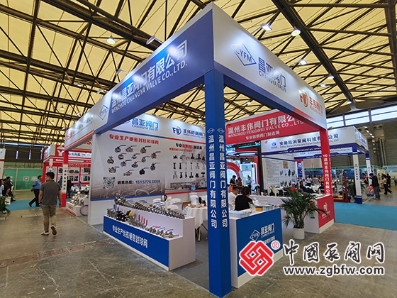 2025年中國國際化工裝備博覽會 2025年中國國際化工裝備博覽會