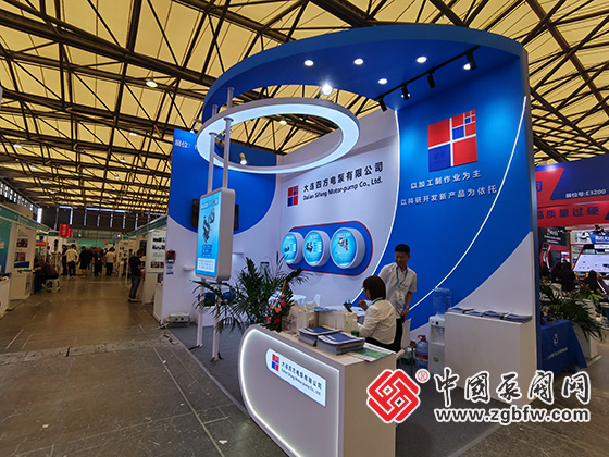 2025年中國國際化工裝備博覽會 2025年中國國際化工裝備博覽會
