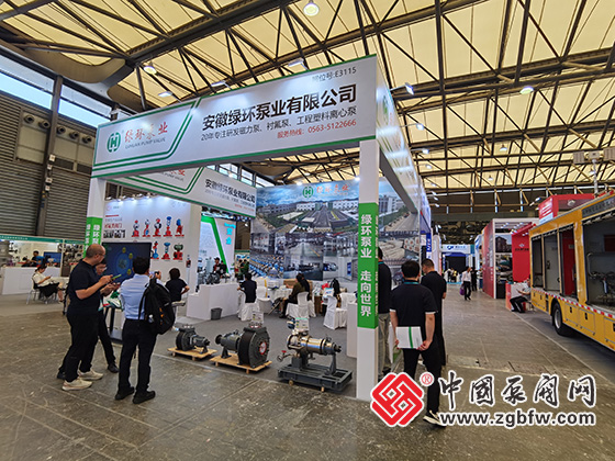 2025年中國國際化工裝備博覽會 2025年中國國際化工裝備博覽會