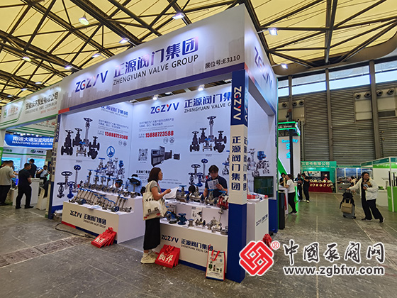 2025年中國國際化工裝備博覽會 2025年中國國際化工裝備博覽會