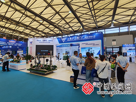 2025年中國國際化工裝備博覽會 2025年中國國際化工裝備博覽會