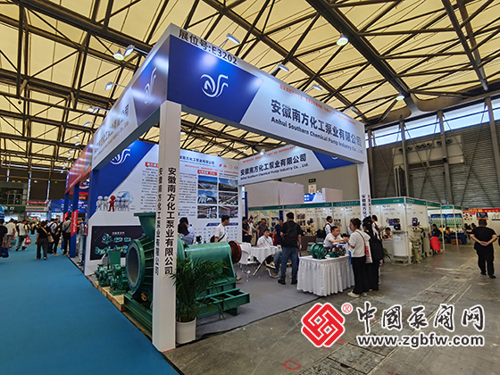 2025年中國國際化工裝備博覽會 2025年中國國際化工裝備博覽會