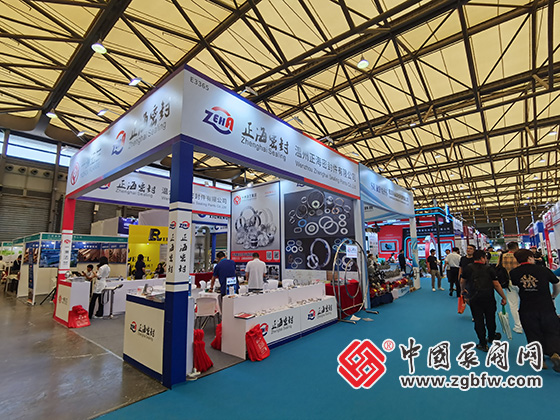 2025年中國國際化工裝備博覽會 2025年中國國際化工裝備博覽會
