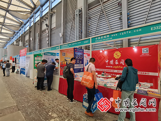 中國泵閥網(wǎng)應邀參加2025年中國國際化工裝備博覽會 中國泵閥網(wǎng)應邀參加2025年中國國際化工裝備博覽會