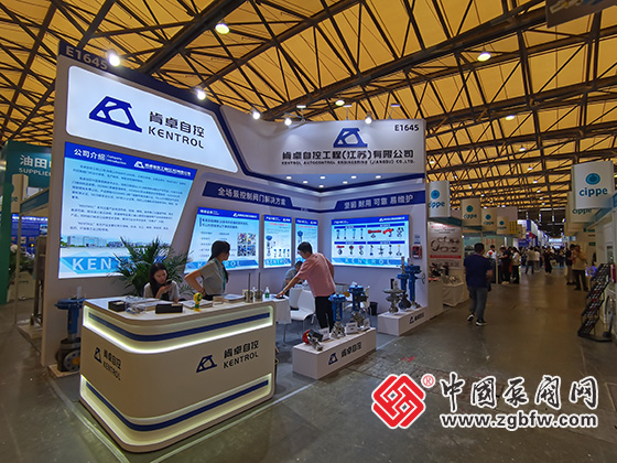 2025年中國國際化工裝備博覽會 2025年中國國際化工裝備博覽會