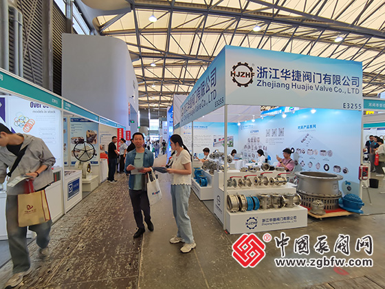 2025年中國國際化工裝備博覽會 2025年中國國際化工裝備博覽會