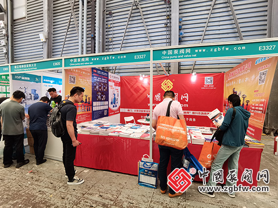中國泵閥網(wǎng)應邀參加2025年中國國際化工裝備博覽會 中國泵閥網(wǎng)應邀參加2025年中國國際化工裝備博覽會