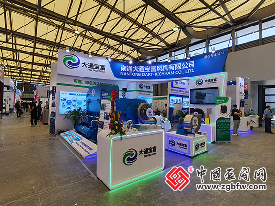 2025年中國國際化工裝備博覽會 2025年中國國際化工裝備博覽會