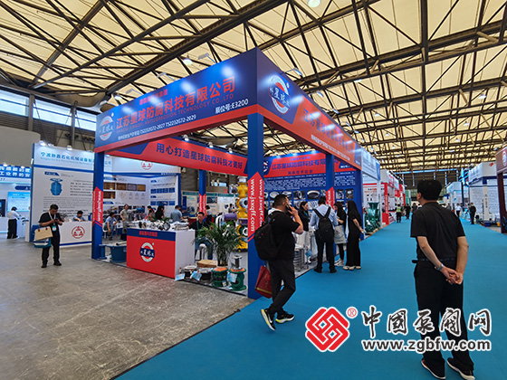 2025年中國國際化工裝備博覽會 2025年中國國際化工裝備博覽會