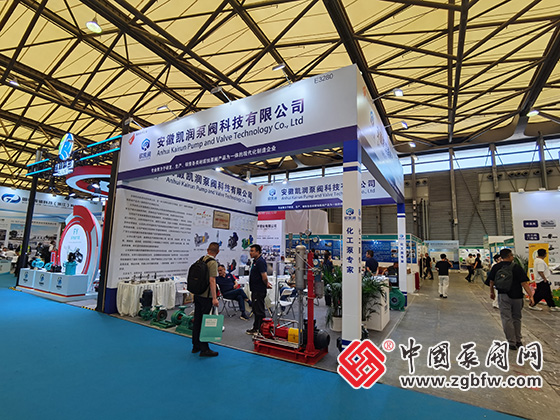 2025年中國國際化工裝備博覽會 2025年中國國際化工裝備博覽會