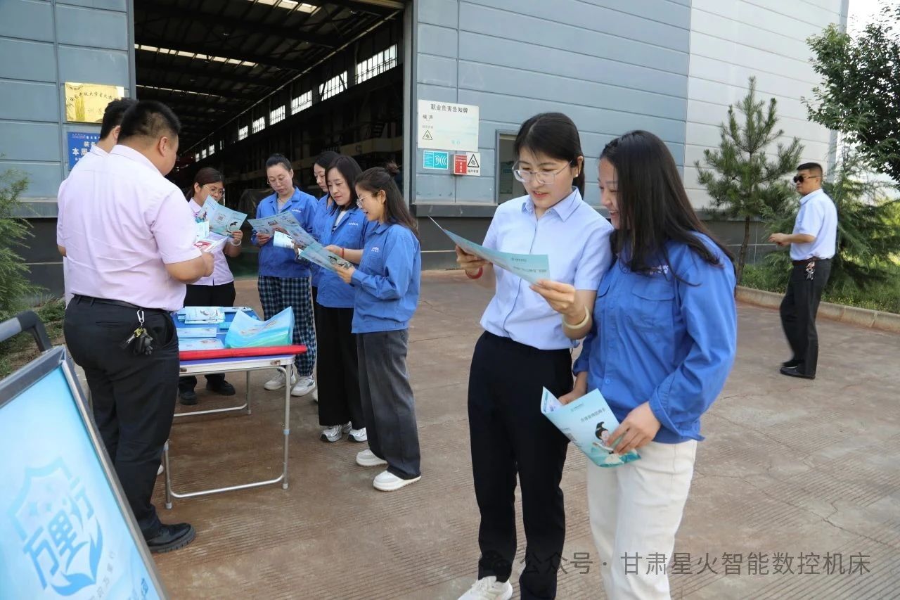 星火數(shù)控與農(nóng)行麥積支行開展銀企黨建共建活動(dòng) 星火數(shù)控與農(nóng)行麥積支行開展銀企黨建共建活動(dòng)