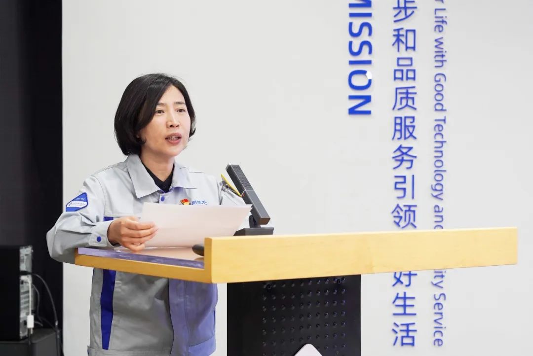 沈陽機(jī)床公司舉辦主要負(fù)責(zé)人講安全生產(chǎn)公開課活動(dòng) 沈陽機(jī)床公司舉辦主要負(fù)責(zé)人講安全生產(chǎn)公開課活動(dòng)