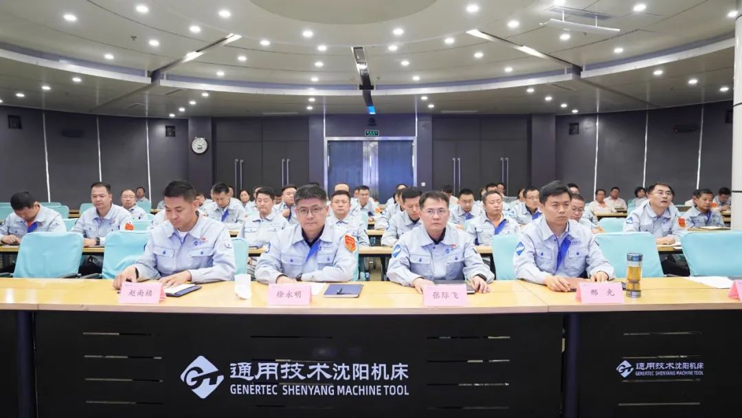 沈陽機(jī)床公司舉辦主要負(fù)責(zé)人講安全生產(chǎn)公開課活動(dòng) 沈陽機(jī)床公司舉辦主要負(fù)責(zé)人講安全生產(chǎn)公開課活動(dòng)