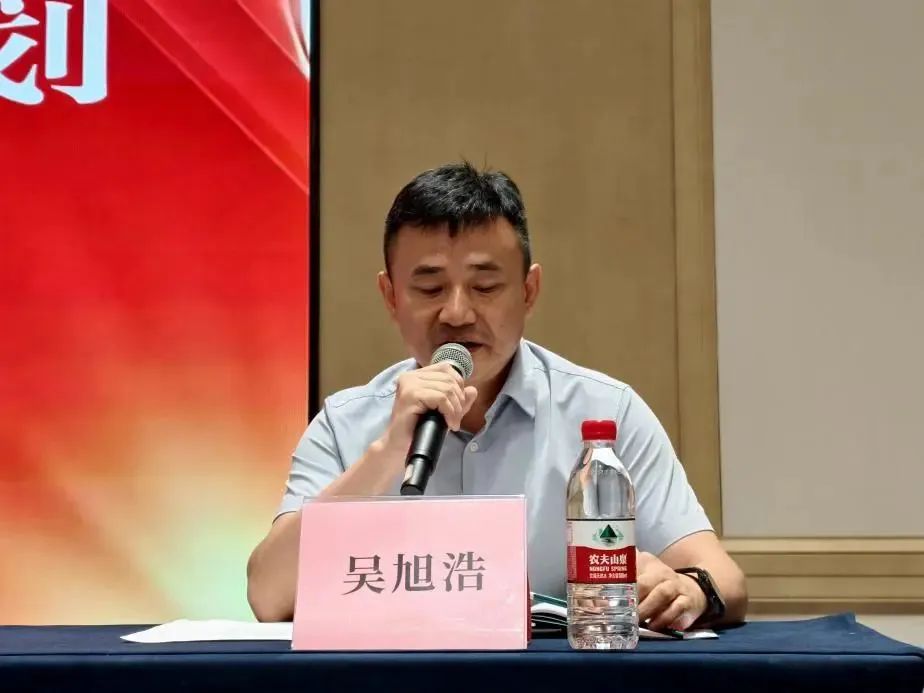 溫州市泵閥工業(yè)協(xié)會(huì)六屆二次理事會(huì)成功召開(kāi) 溫州市泵閥工業(yè)協(xié)會(huì)六屆二次理事會(huì)成功召開(kāi)