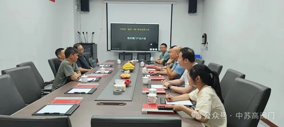 圖.會(huì)議現(xiàn)場(chǎng) 圖.會(huì)議現(xiàn)場(chǎng)