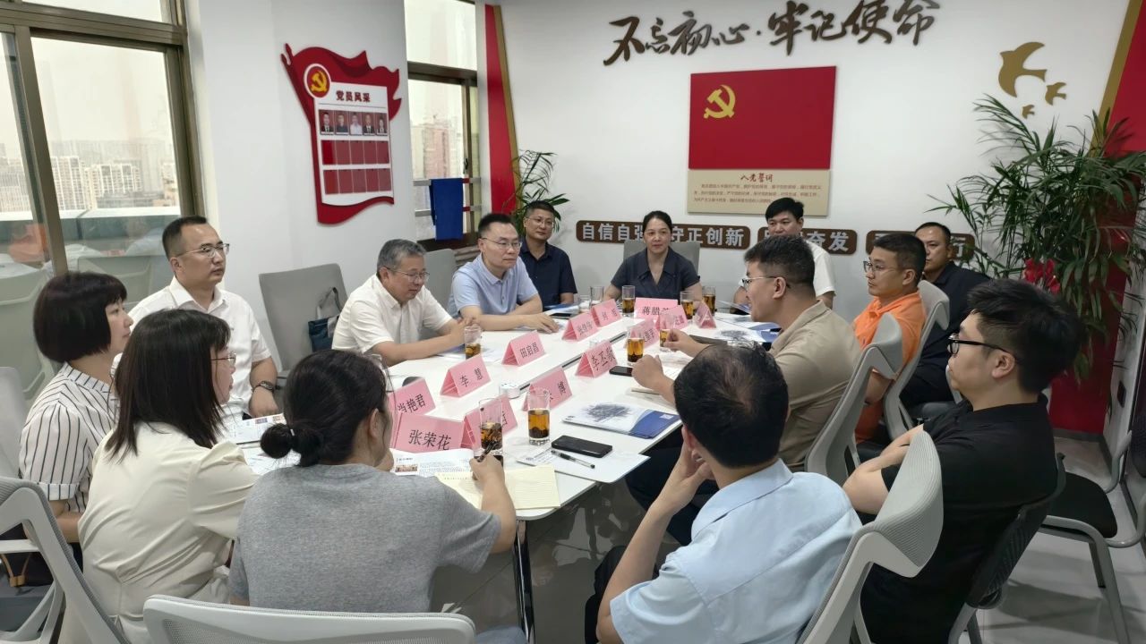 合肥通用職業(yè)技術(shù)學(xué)院田啟昌書記一行蒞臨溫州市泵閥工業(yè)協(xié)會參觀交流 合肥通用職業(yè)技術(shù)學(xué)院田啟昌書記一行蒞臨溫州市泵閥工業(yè)協(xié)會參觀交流