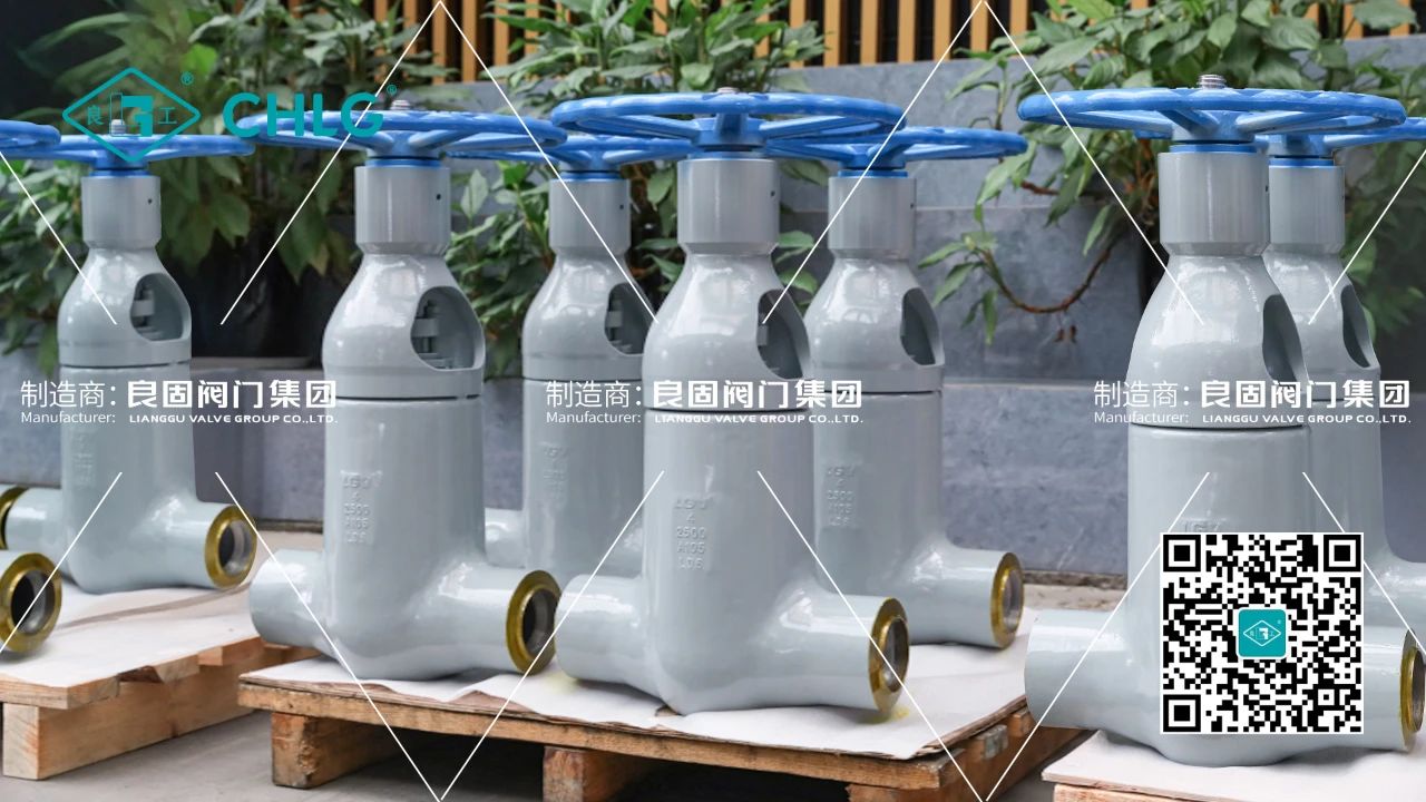良固高壓電站閥出口巴基斯坦塔爾煤電一體化項目 良固高壓電站閥出口巴基斯坦塔爾煤電一體化項目