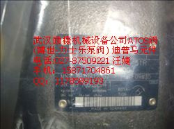ݙC(j)еA(ch)10VSO28DFR1/31R-PPA12N00