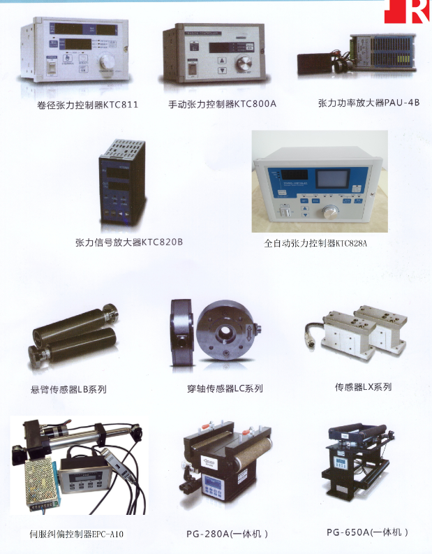 KTC002mƫEPC-D12KWC001