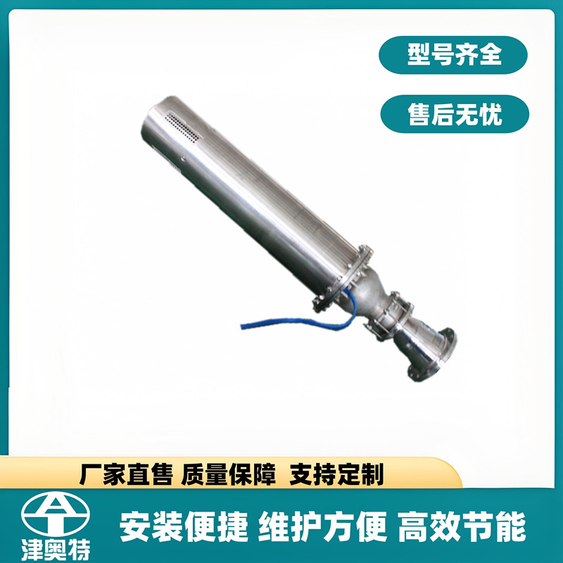 30kW P䓝۱حʳƷSߝȏUˮ̎