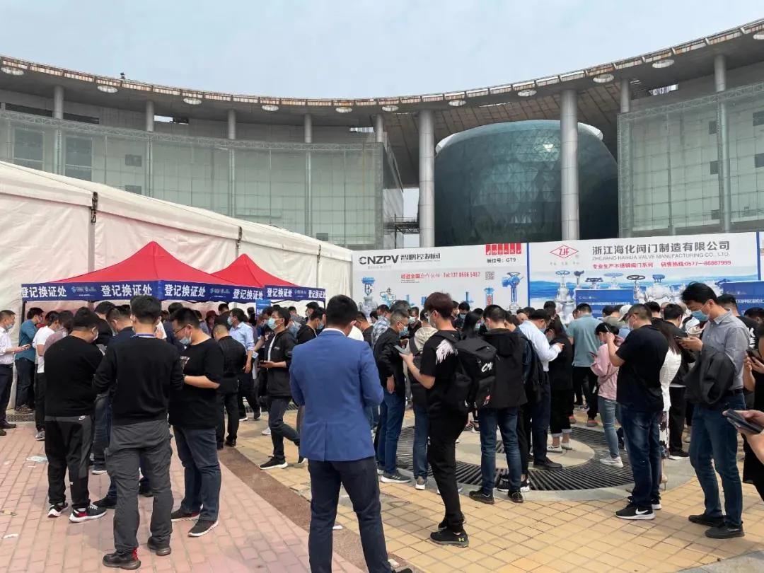 2022第六屆中國(淄博)國際化工科技博覽會 2022第六屆中國(淄博)國際化工科技博覽會