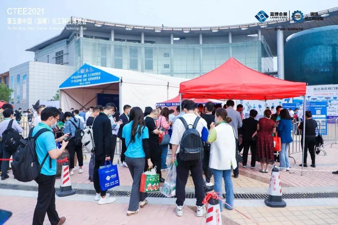 2022第六屆中國(淄博)國際化工科技博覽會 2022第六屆中國(淄博)國際化工科技博覽會