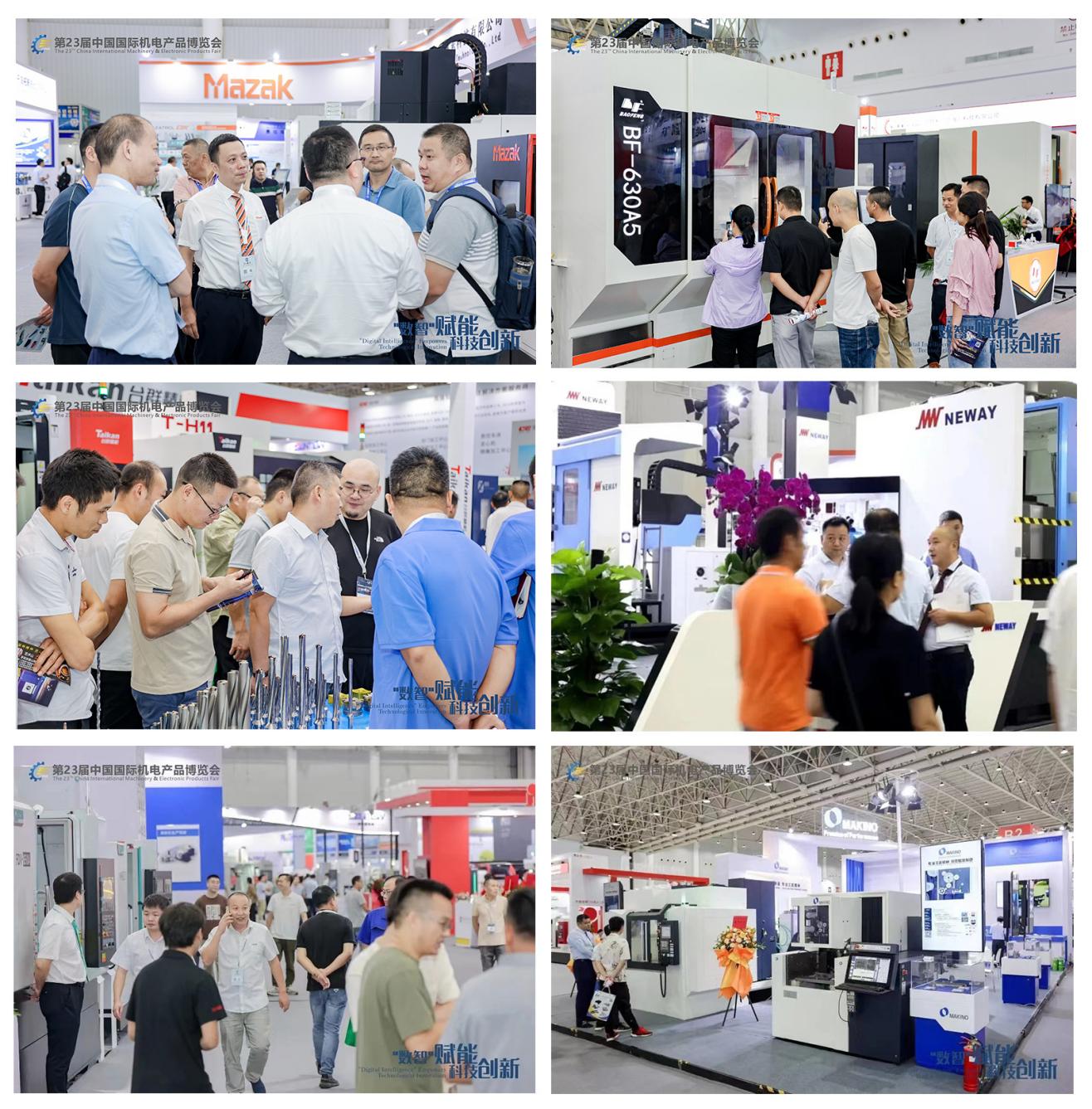 官宣定檔 9月11-14日,相約第12屆武漢國際機(jī)床展覽會 官宣定檔 9月11-14日,相約第12屆武漢國際機(jī)床展覽會